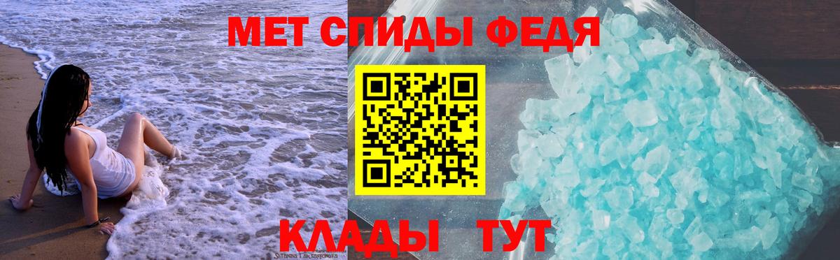 АМФЕТАМИН  АМФЕТАМИН  Лысьва  АМФЕТАМИН Розовый  Вход с VPN 