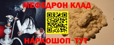 каннабис Ирбит