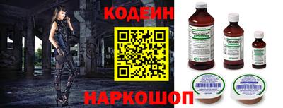 бутик Изобильный
