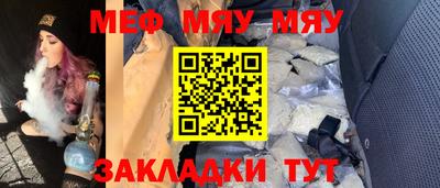 бутик Изобильный