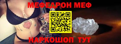 каннабис Ирбит