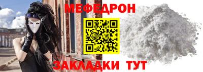 каннабис Ирбит