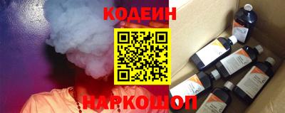 прущая мука Ипатово