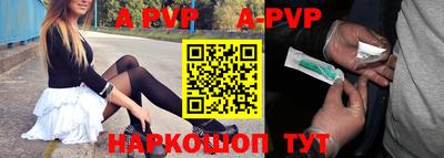 бутик Изобильный