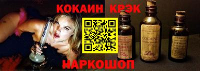 прущая мука Ипатово