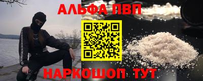 прущая мука Ипатово