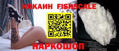 каннабис Ирбит