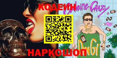 бутик Изобильный