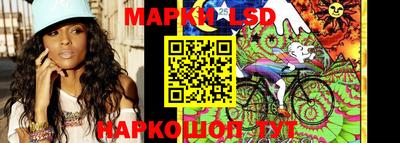 прущая мука Ипатово