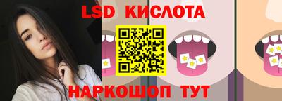 каннабис Ирбит