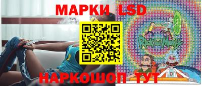 бутик Изобильный