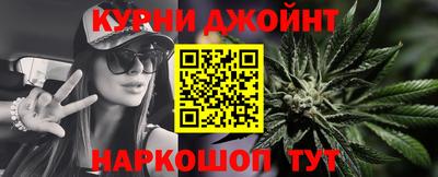 прущая мука Ипатово