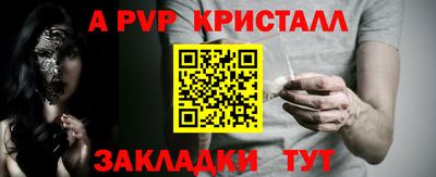 каннабис Ирбит