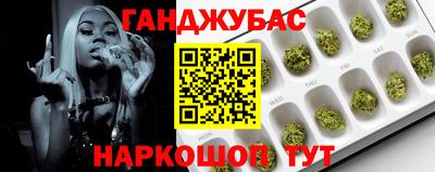 бутик Изобильный