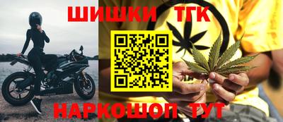 бутик Изобильный