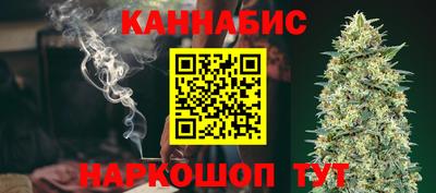 прущая мука Ипатово