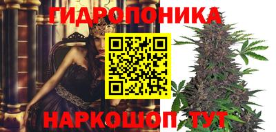прущая мука Ипатово