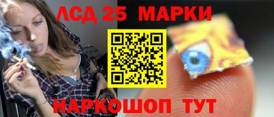 бутик Изобильный