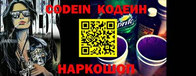 каннабис Ирбит