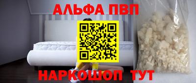 бутик Изобильный
