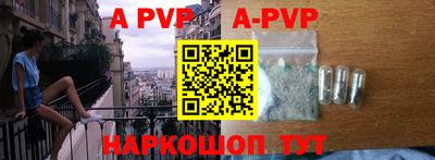 прущая мука Ипатово
