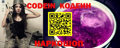 прущая мука Ипатово