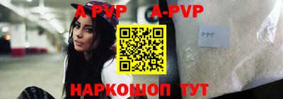 прущая мука Ипатово