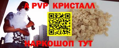 каннабис Ирбит