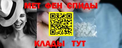 бутик Изобильный