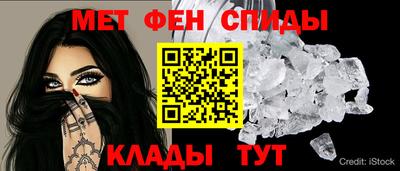 бутик Изобильный