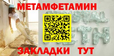 бутик Изобильный