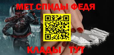 бутик Изобильный