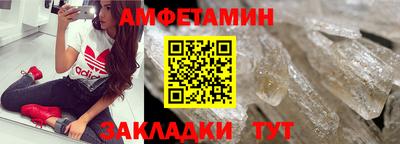 прущая мука Ипатово