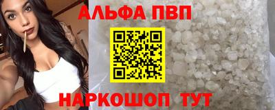 бутик Изобильный