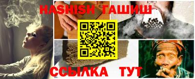 прущая мука Ипатово