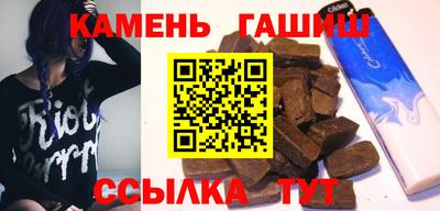 каннабис Ирбит