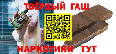 прущая мука Ипатово