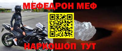 бутик Изобильный