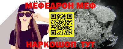 каннабис Ирбит
