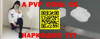 бутик Изобильный