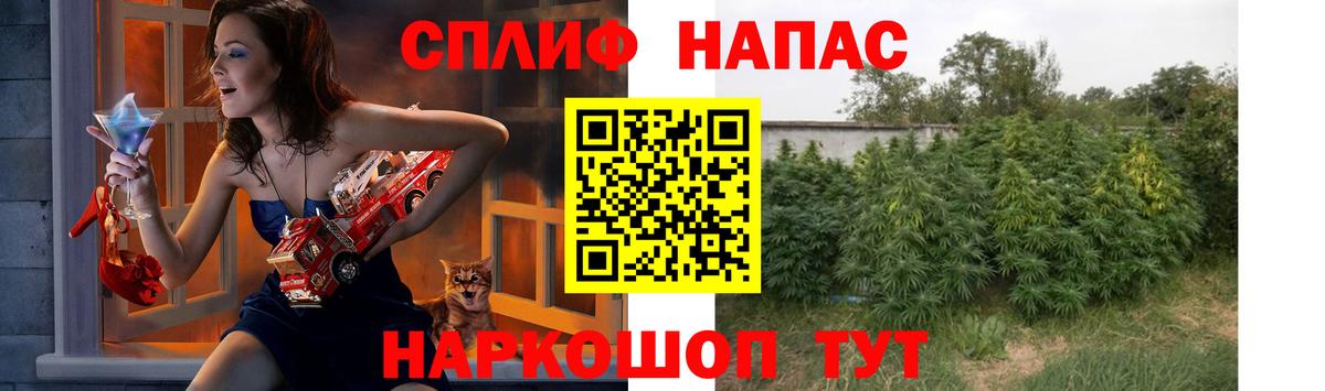 Конопля марихуана  Бошки Шишки AK-47  Канабис Amnesia  Бошки Шишки MAZAR  Вход с VPN  Лысьва 
